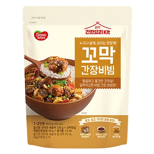 동원 꼬막간장비빔, 151.5g, 1개