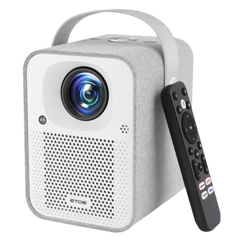 에토에 SEAL Projector 빔 프로젝터 A1324