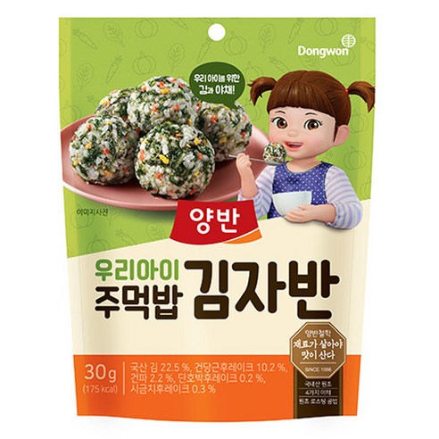 동원 우리아이주먹밥 김자반, 1개, 30g