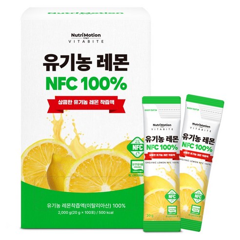 뉴트리모션 비타바이트 유기농 레몬 NFC 100%, 20g, 100개