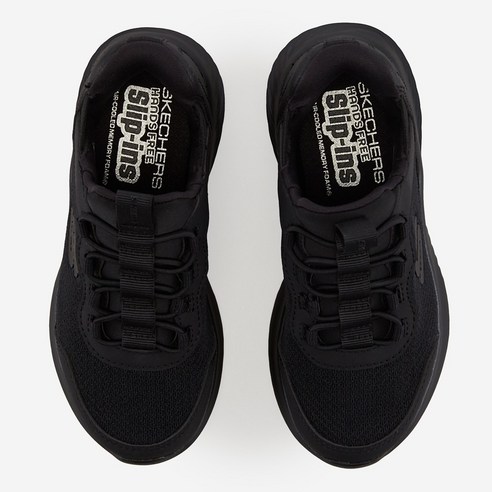 아이의 편안한 활동을 위한 완벽한 선택