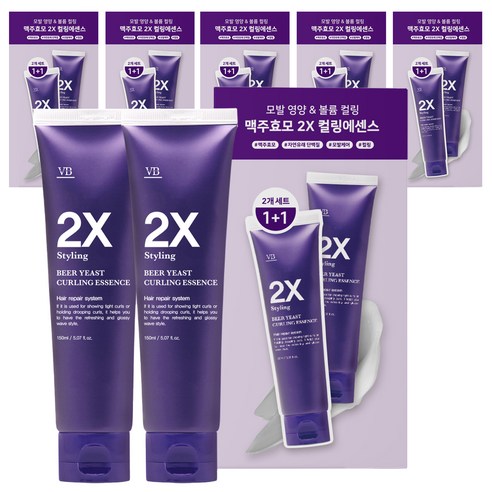 비바스 맥주효모 2X 컬링 에센스, 150ml, 12개