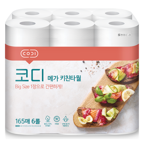코디 메가 천연펄프 키친타월, 165매, 6개