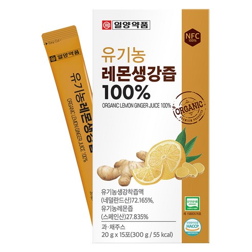 일양약품 유기농 레몬생강즙 100%, 300g, 1개