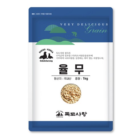 독도사랑 율무, 1kg, 1개