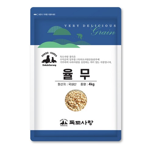 독도사랑 율무, 4kg, 1개