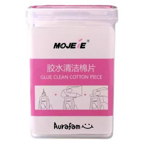 아우라팸 네일솜 속눈썹 글루 제거 먼지없는 솜, 1개, 200개입