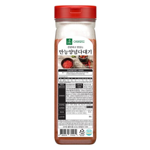 이엔푸드 만능 양념다대기, 350g, 1개
