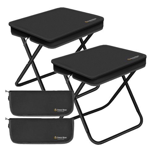 브리즈문 고탄소강 초경량 접이식 파우치형 휴대용 캠핑 의자 중형, 모던 블랙, 2개