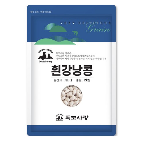 독도사랑 흰강낭콩, 2kg, 1개