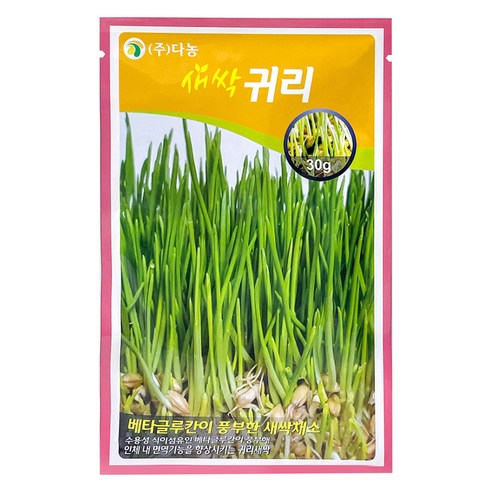 다농 새싹귀리 씨앗 30g, 1개