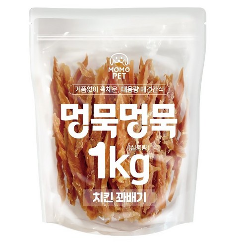멍묵멍묵 강아지 사사미 육포 대용량 간식, 1개, 1kg, 치킨꽈배기