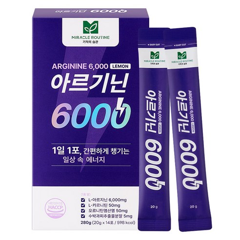 미라클루틴 아르기닌 6000 280g, 14회분, 1개