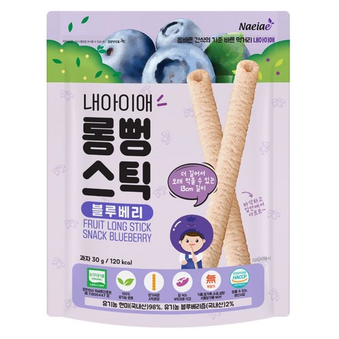 내아이애 유기농 롱뻥 스틱 블루베리 쌀과자, 1개, 30g