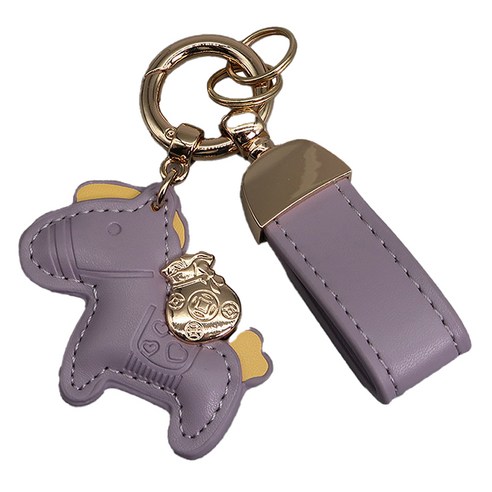 끄레앙 말장식 자동차 키홀더 행운키링 가방장식 AK305, 라벤더, 1개