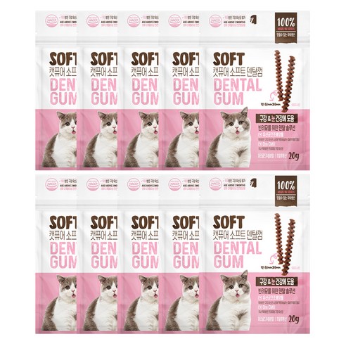 캣퓨어 고양이 소프트 덴탈껌 D&E, 20g, 10개, 혼합맛(생선/닭고기)