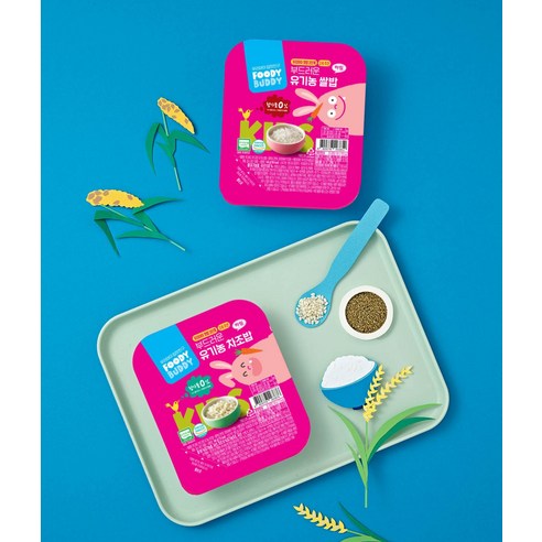 아기의 건강과 행복을 위한 순수하고 영양가 풍부한 레토르트 영유아식