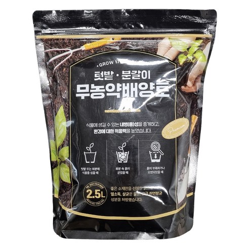 데일드 텃밭 분갈이 무농약 배양토, 1개, 2.5L