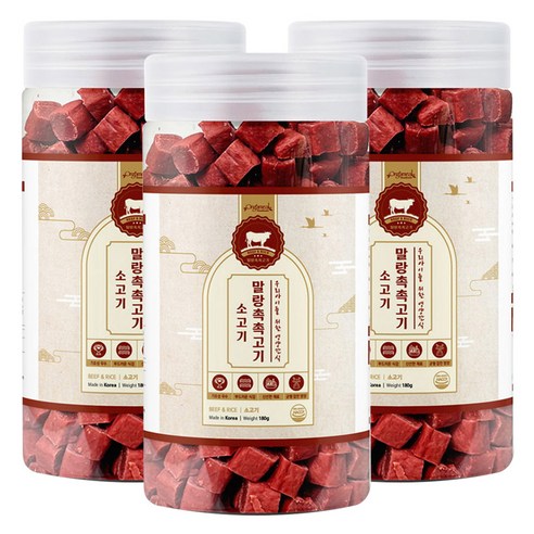 올가밀 강아지 말랑촉촉 져키, 소고기, 180g, 3개