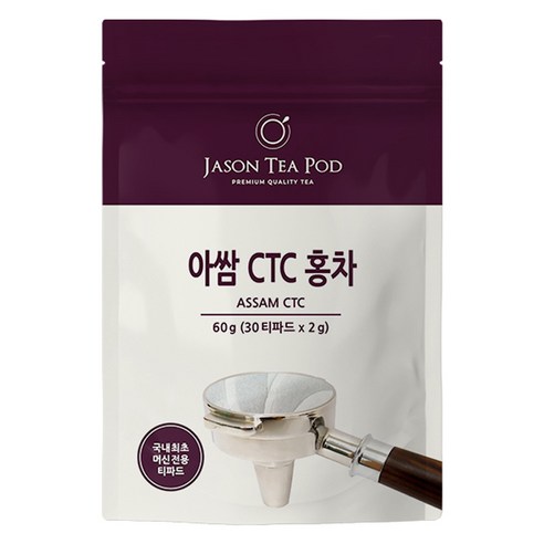 제이슨티 티파드 아쌈 CTC 홍차, 2g, 1개, 30개입