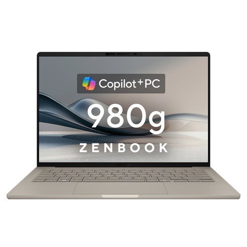 에이수스 2025 젠북 A14 스냅드래곤, Zabriskie Beige, 1TB, 16GB, WIN11 Home, UX3407RA-QD014W