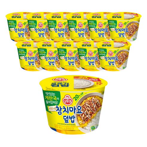 오뚜기 컵밥 참치마요덮밥