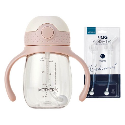 마더케이 허그 추 빨대컵 210ml + 추 빨대 리필 2p 세트, 1세트, 핑크베이지