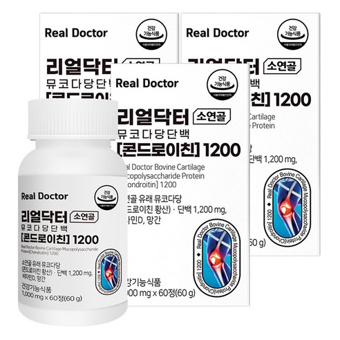 리얼닥터 소연골 콘드로이친 1200 관절 연골 뼈 비타민D 망간 영양제 60g, 60정, 3개