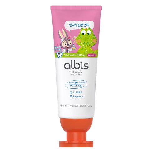 알비스 고불소 충치케어 라즈베리향 어린이 치약, 75g, 1개