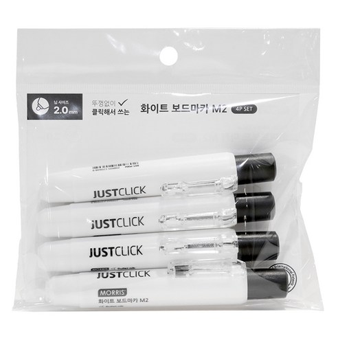 모리스 저스트클릭 보드마카 M2, Black, 4개