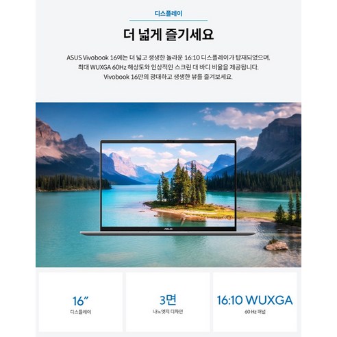 다양한 포트와 키보드
