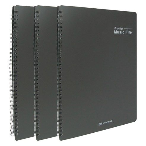 현풍 프론티어 악보화일 A4 40p, 흑색, 3개
