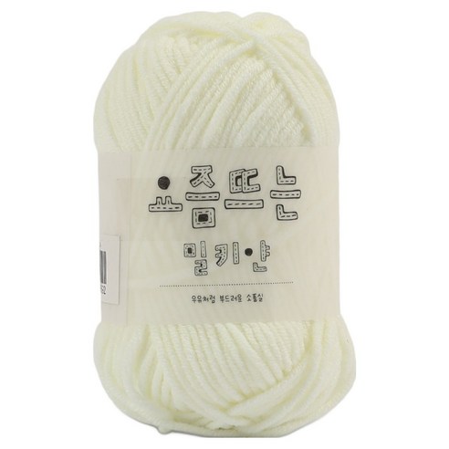 브랜드얀 요즘 뜨는 밀키얀, 1개, 01번 밀키