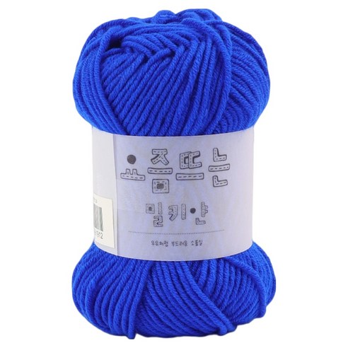 브랜드얀 요즘 뜨는 밀키얀, 1개, 33번 코발트