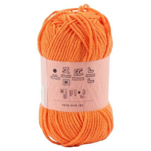 브랜드얀 요즘 뜨는 밀키얀, 1개, 64번 텔오렌지