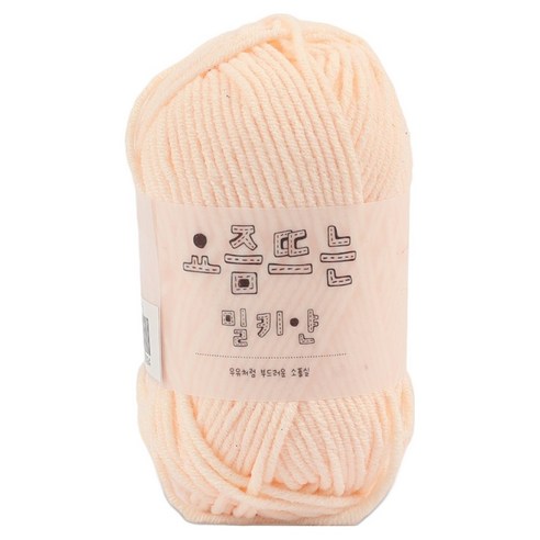 브랜드얀 요즘 뜨는 밀키얀, 1개, 51번 바닐라