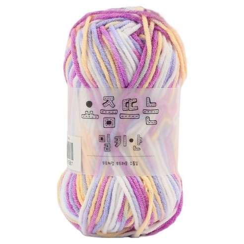 브랜드얀 요즘 뜨는 밀키얀, 1개, 40번 믹스스톰