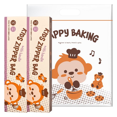 케이맘 키즈 손잡이 지퍼백 핸들형 20p, 2개