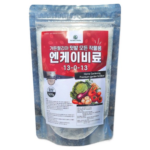 가든필리아 텃밭 모든작물용 NK 엔케이비료 관주 토양살포용 비료, 500g, 1개