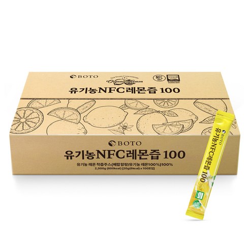 보뚜 유기농 NFC 실속형 레몬즙, 1박스, 20g, 100개