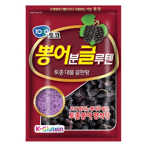 토코 뽕어분글루텐 떡밥, 1개