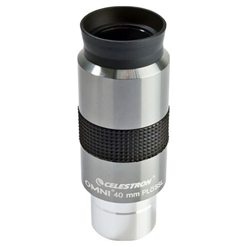 셀레스트론 Omni Eyepiece 접안 렌즈 40mm, 1개