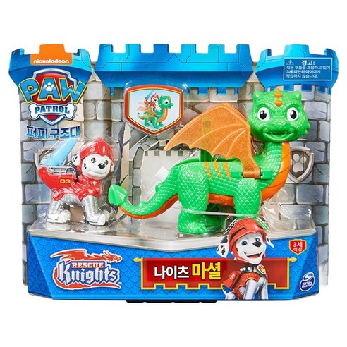 퍼피구조대 나이츠 마셜, 1개