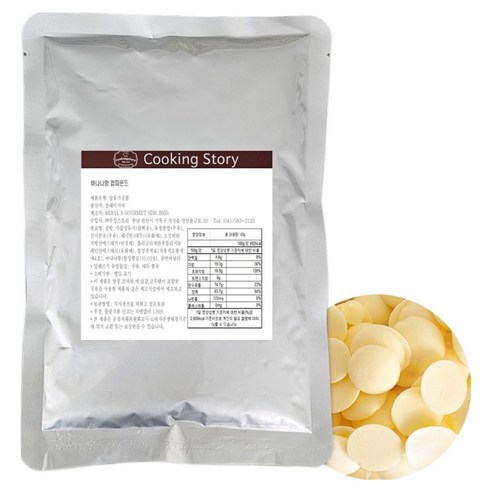 쿠킹스토리 베릴스 바나나향 코팅초콜릿, 100g, 1개