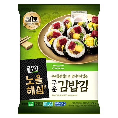 풀무원 노을해심 김밥김 20매, 40g, 1개