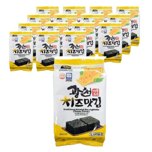 광천삼원푸드 치즈맛 도시락김, 4g, 16개