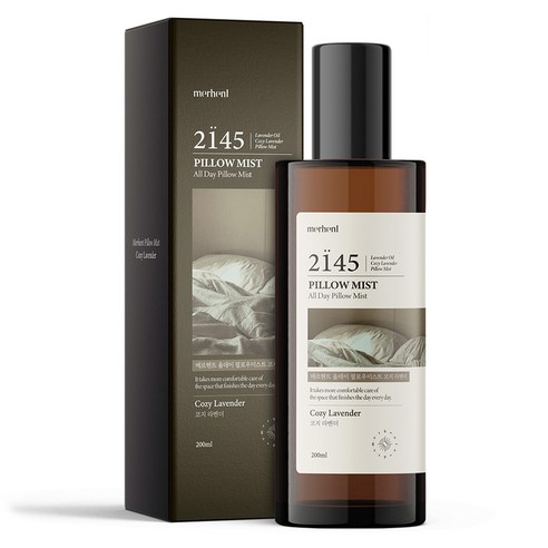 메르헨트 올데이 섬유향수 필로우미스트 코지라벤더 본품, 200ml, 1개