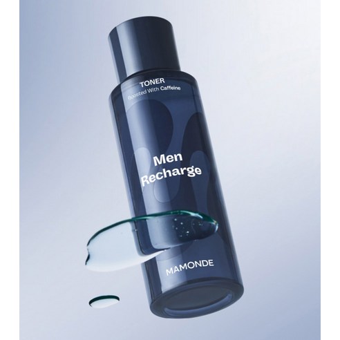 번거로움은 줄이고, 피부 자신감은 높이고!