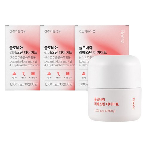 나인비 플로네아 리베스틴 다이어트 산수유 30g, 3개, 30정