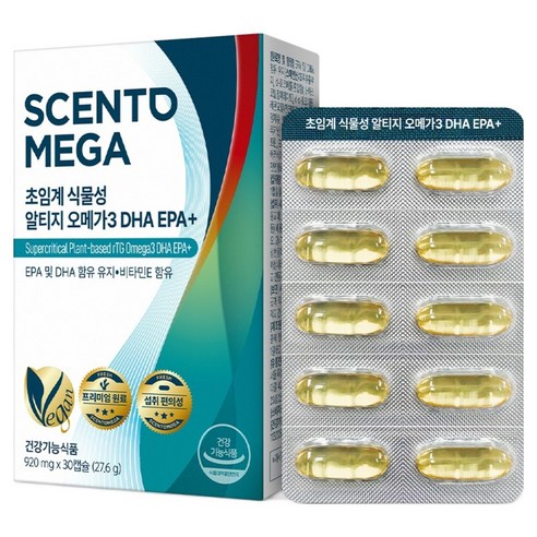 뉴트리원 센토메가 초임계 식물성 알티지오메가3 DHA EPA+ 27.6g, 1개, 30정